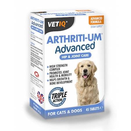 vetiq תוסף למפרקים לכלבים וחתולים 2