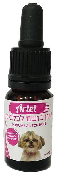 arlet שמן בושם לכלבים (ורוד)