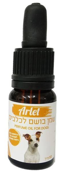 arlet שמן בושם לכלבים (צהוב)