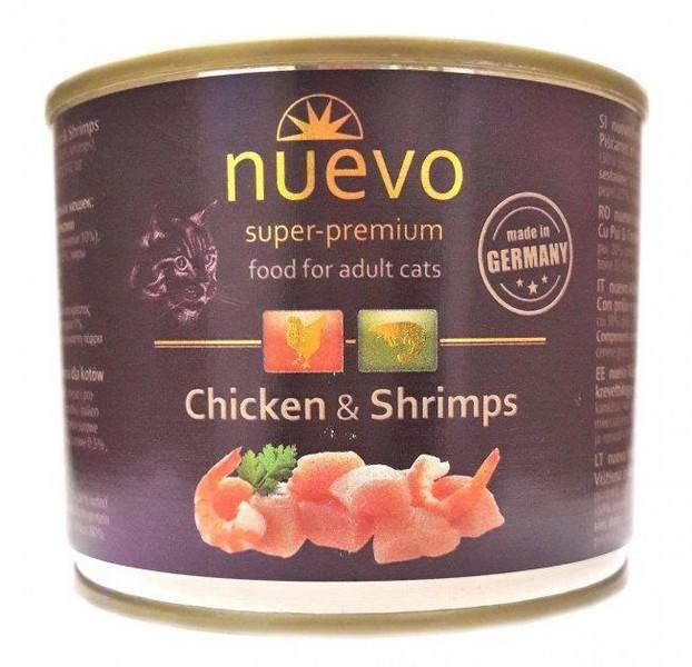 nuevo chicken shrimps נואבו  לחתולים עוף ושרימפס - 200 גרם