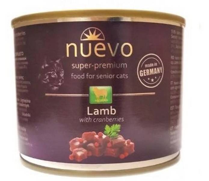 nuevo lamb נואבו שימור לחתולים כבש - 200 גרם