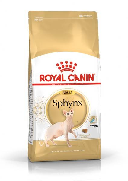 royal canin sphynx מזון יבש לספינקס - 2 ק"ג