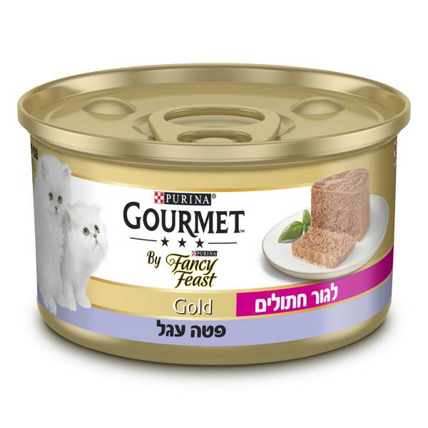 Gourmet Gold Fancy Feast פטה עגל לגורי חתולים - 85 גרם