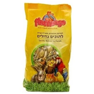 תערובת לתוכי גדול flamingo - 750 גרם