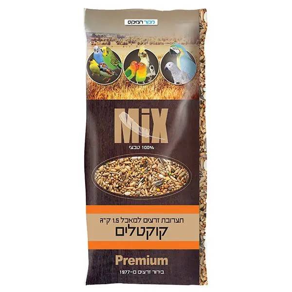 תערובת קוקטלים Mix - 1 ק"ג